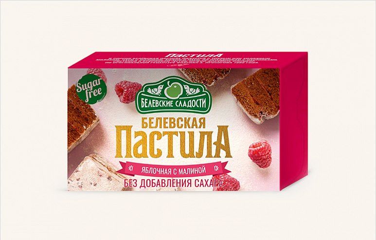  Пастила  200г диетическая с МАЛИНОЙ, НОВЫЙ ФОРМАТ (4*50г)   в Прохладном