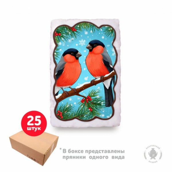 №1 Пряник 130г новогодний "Снегири", (коробка 25шт)  в Прохладном
