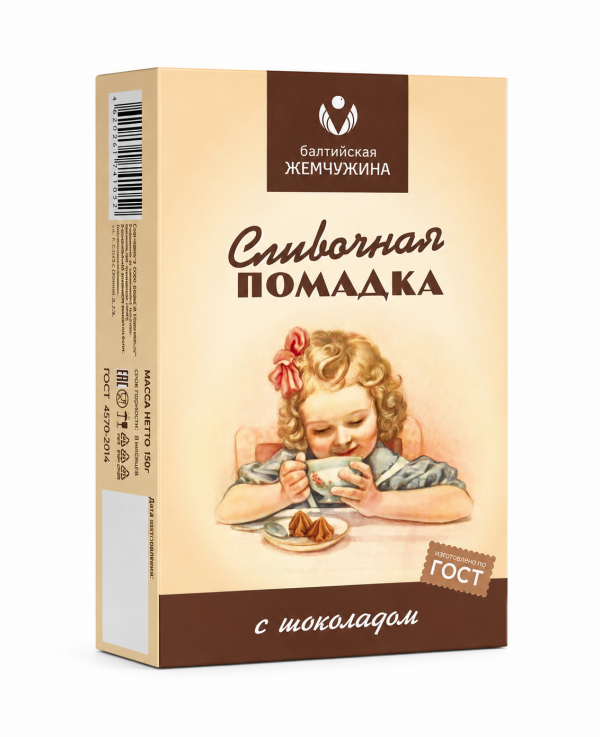 №1 Балтийская жемчужина. Помадка с ШОКОЛАДОМ, 150г в Прохладном